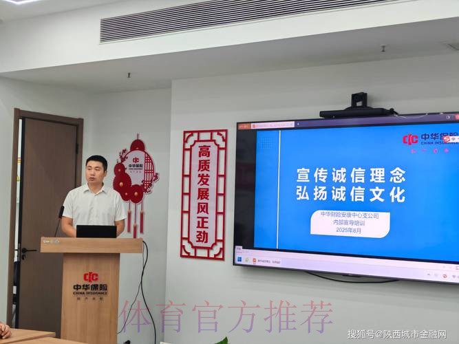 “诚信、道德、裁判、纪律、仲裁 一个都不能少”-2017中乙俱乐部赛季前综合培训侧记 “诚信、道德、裁判、纪律、仲裁 一个都不能少”-2017中乙俱乐部赛季前综合培训侧记