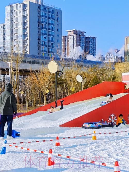 哈尔滨这场活动 把科学运动“玩”给你看 哈尔滨这场活动 把科学运动“玩”给你看