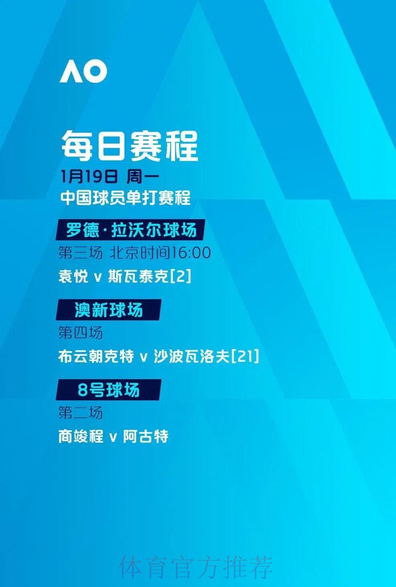 2026世界杯滚球APP软件下载详解 2026世界杯滚球APP软件下载详解